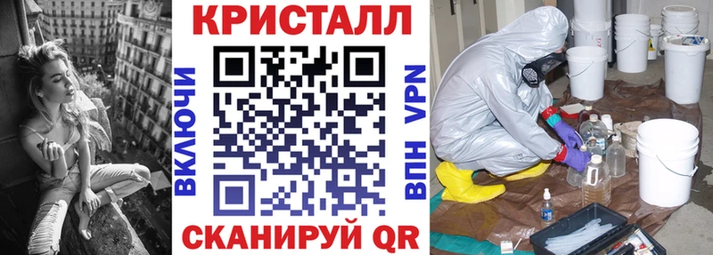 Амфетамин 97%  Купить  Петров Вал 