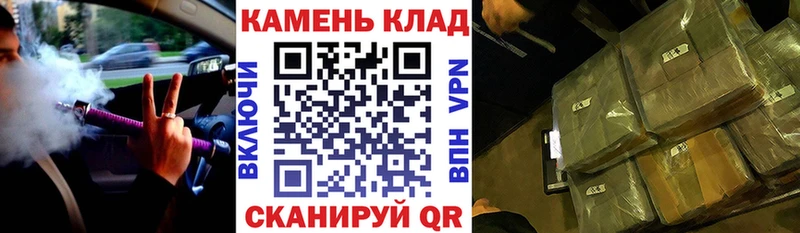 Купить где  Петров Вал  ГАШ AMNESIA HAZE 