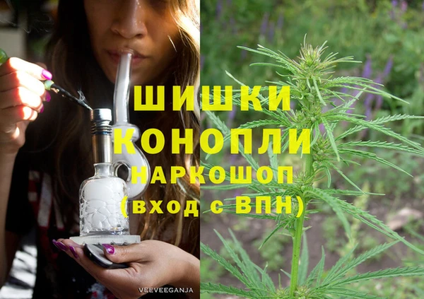 кристаллы Нягань