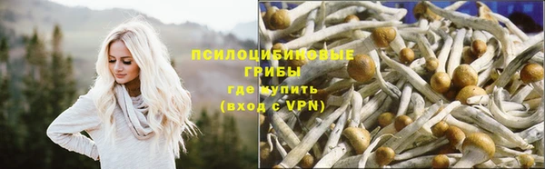 каннабис Остров