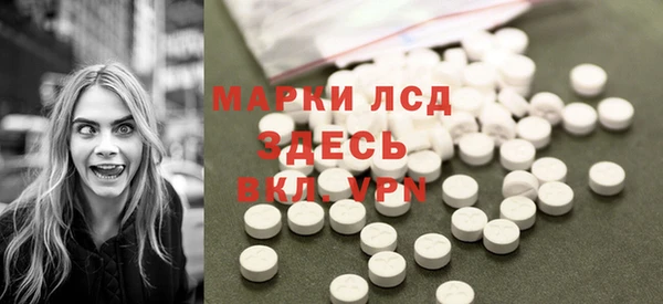 кристаллы Нягань