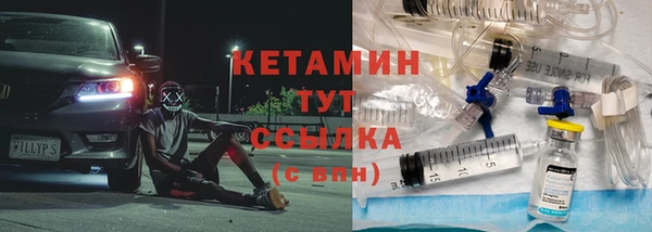 COCAINE Нязепетровск