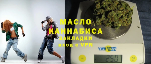 синтетический гашиш Няндома