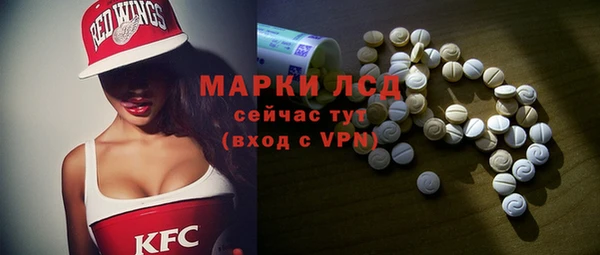 каннабис Остров