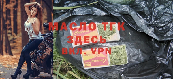 COCAINE Нязепетровск