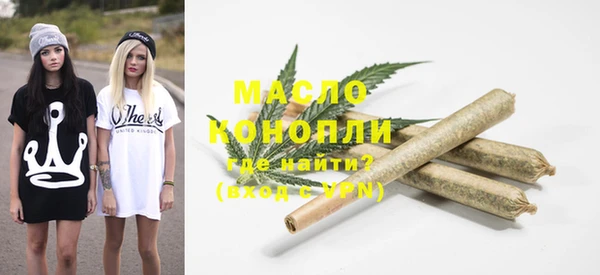 COCAINE Нязепетровск