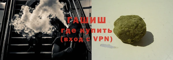 COCAINE Нязепетровск