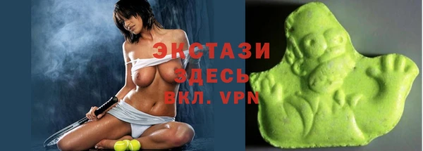 COCAINE Нязепетровск