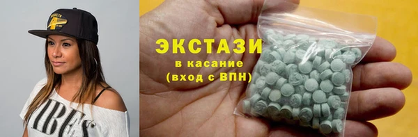 синтетический гашиш Няндома