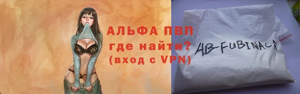 каннабис Остров