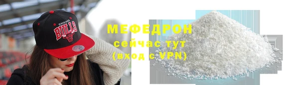синтетический гашиш Няндома