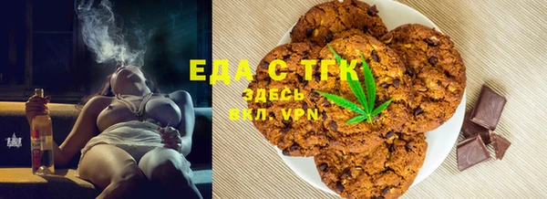COCAINE Нязепетровск