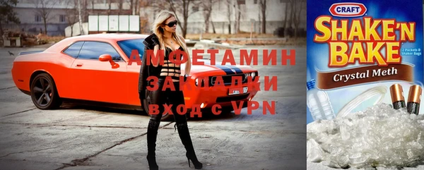 COCAINE Нязепетровск