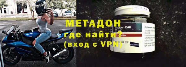 кристаллы Нягань