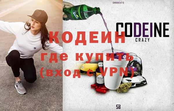 кристаллы Нягань