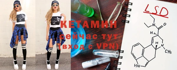 каннабис Остров