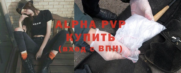 COCAINE Нязепетровск