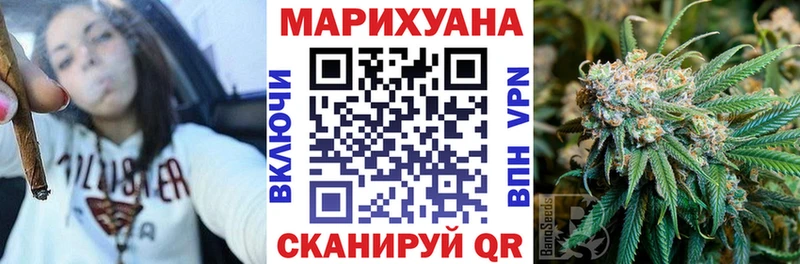 Бошки марихуана тримм  Купить  Петров Вал 